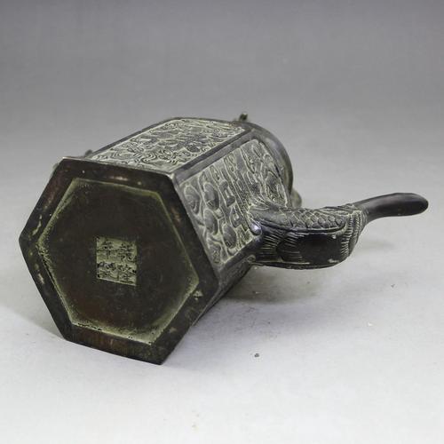 古玩工艺品厂家批发精美铜器复古做旧摆件黄铜福禄寿酒壶